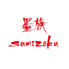 Sumizoku